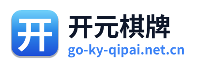 开元棋牌